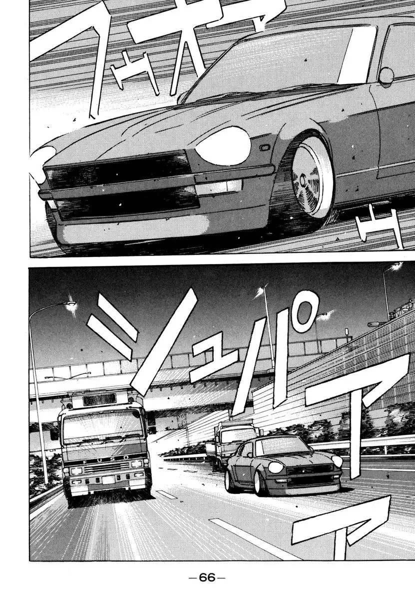 Wangan Midnight Chapter 72 4